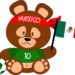 Equipos aspirantes a la liga de Fútbol Mexicana